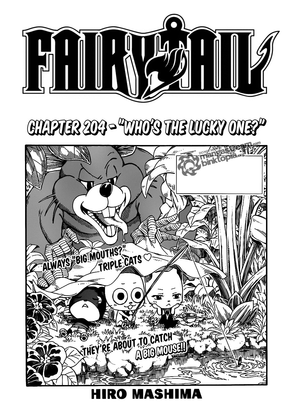 Fairy Tail Chapter 204 1